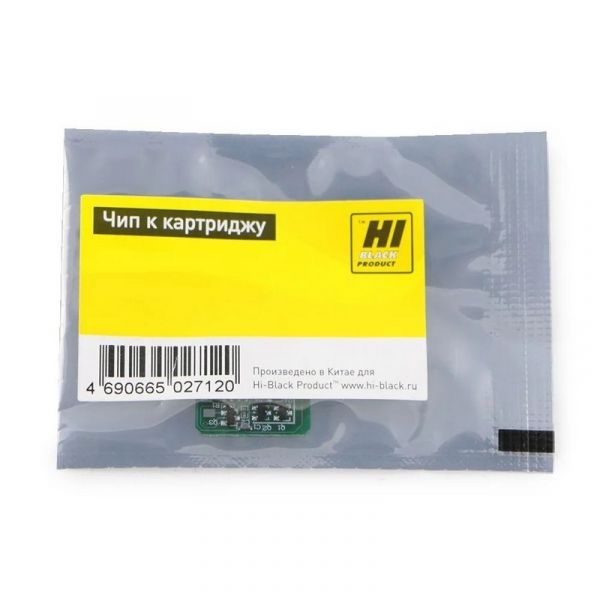 Чип картриджа Hi-Black TK-580 M для Kyocera FS-5150 2800 стр.