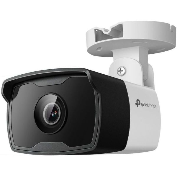 IP камера видеонаблюдения TP-LINK Vigi C340I серый 5.27 - 5.27 мм