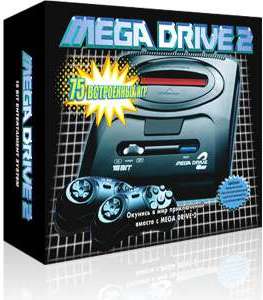 Игровая приставка Simba Mega Drive 2 + 75 игр